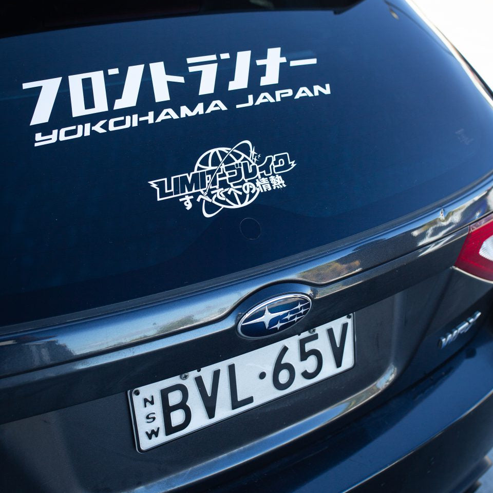 Kill All Wipers JDM and KDM Sale
