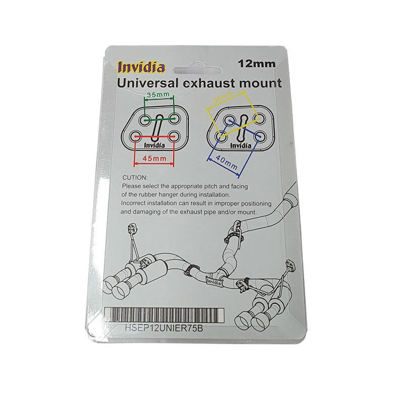 Invidia Universal Two Position 12mm Exhaust Hangers 2 Pack