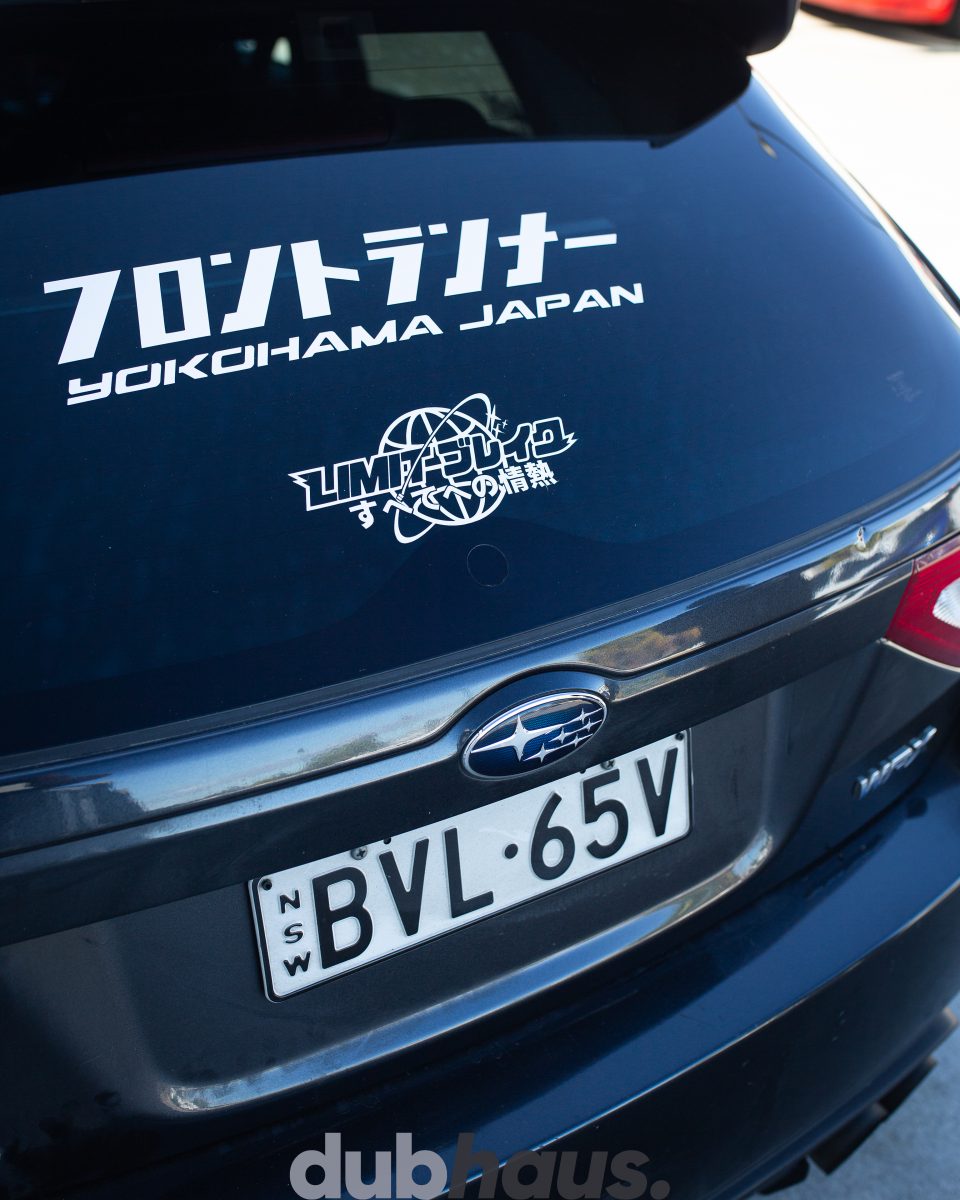 Wiper Delete Kit (Kill All Wipers) Subaru