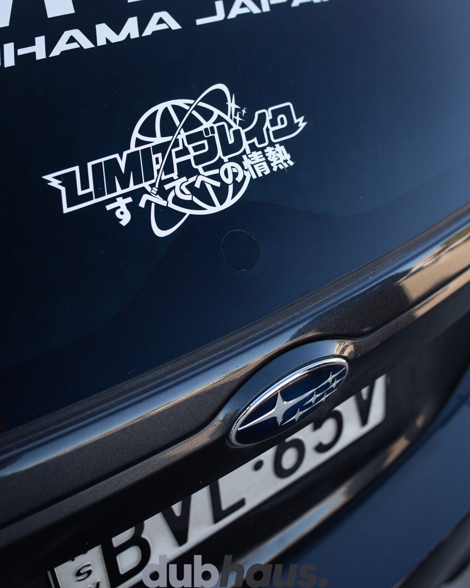 Wiper Delete Kit (Kill All Wipers) Subaru