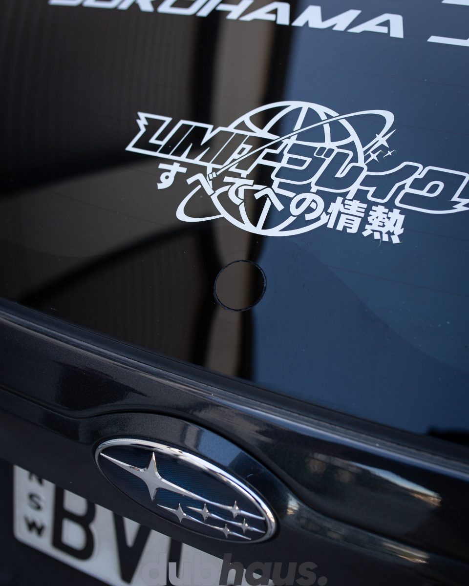 Wiper Delete Kit (Kill All Wipers) Subaru