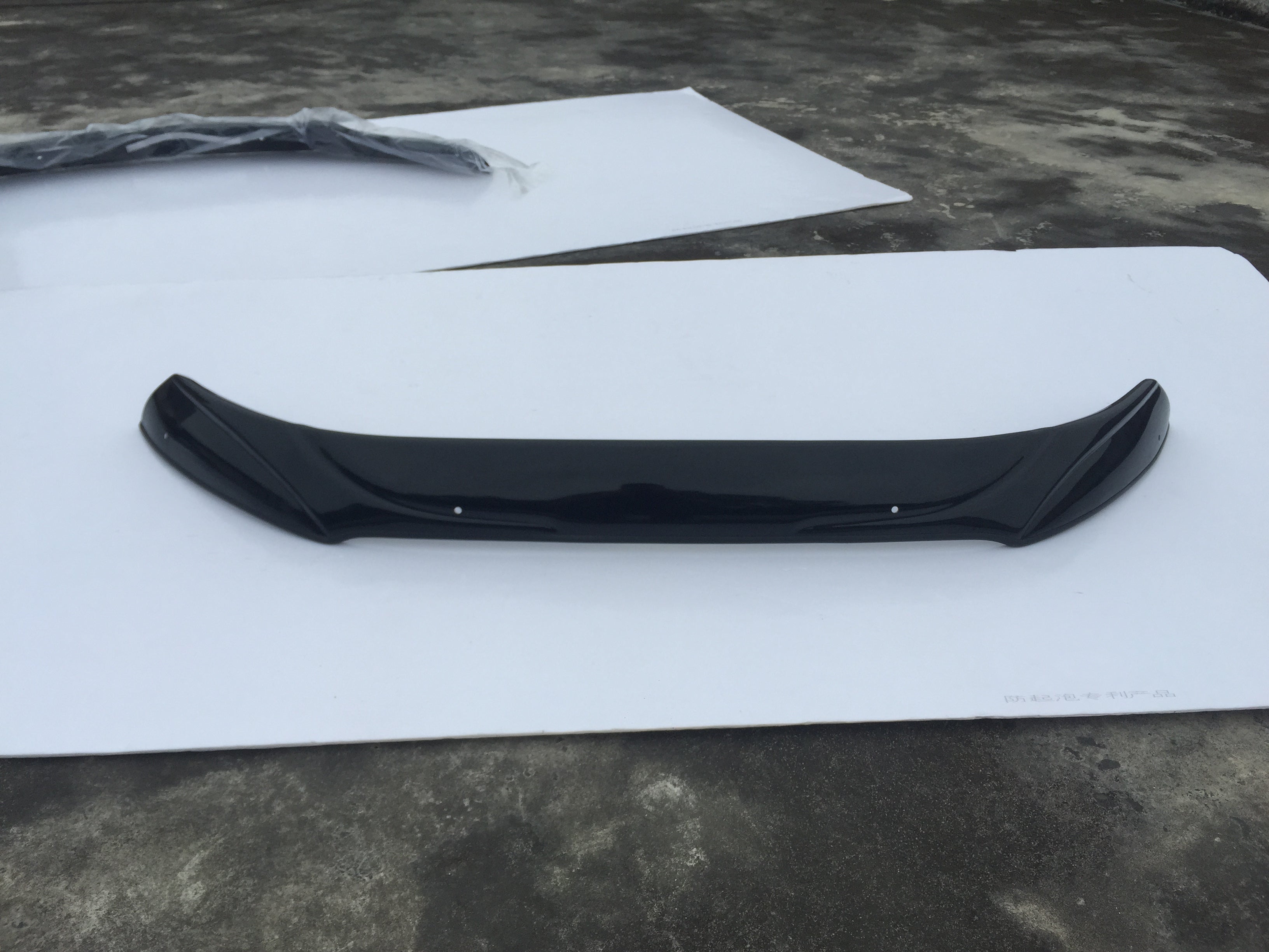 BONNET SHIELD / BONNET PROTECTOR FOR FORD RANGER/EVEREST 2015 - 2018