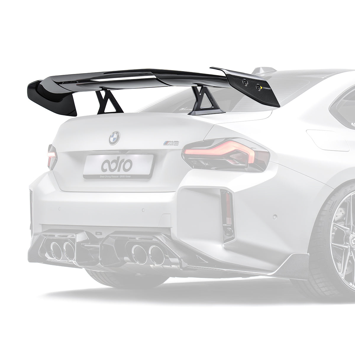 BMW G87 M2 AT-R3 Swan Neck Wing